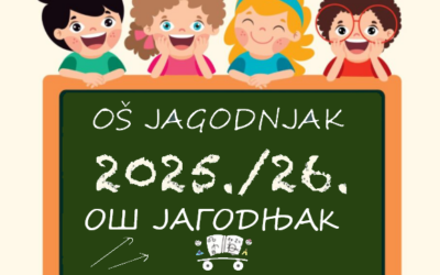 OBAVIJEST O POČETKU NASTAVNE GODINE / ОБАВЕШТЕЊЕ О ПОЧЕТКУ НАСТАВНЕ ГОДИНЕ