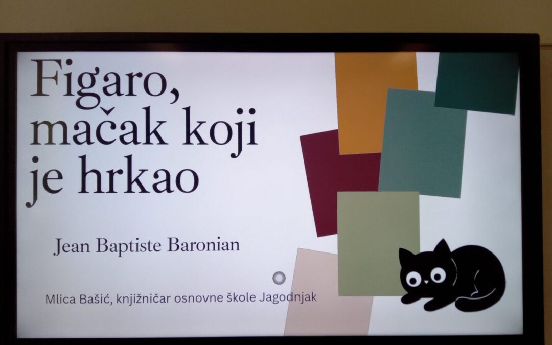 NOĆ KNJIGE I FILMA / НОЋ КЊИГЕ И ФИЛМА