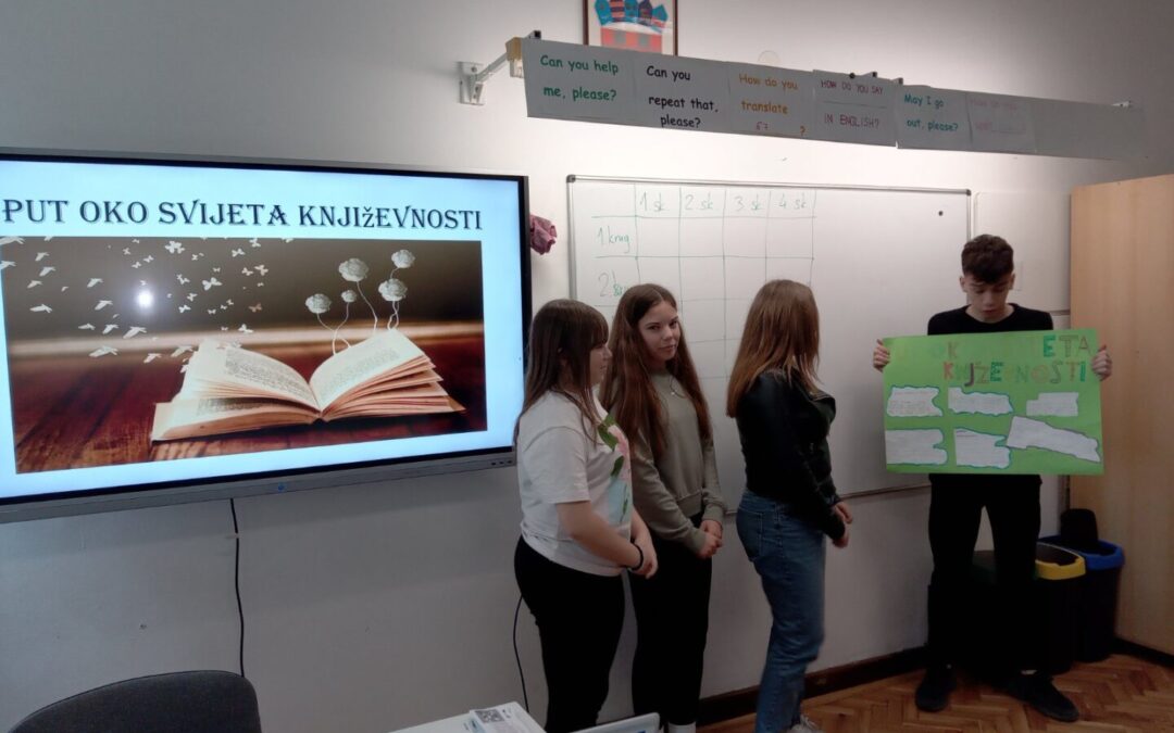 PUT OKO SVIJETA KNJIŽEVNOSTI / ПУТ ОКО СВЕТА КЊИЖЕВНОСТИ