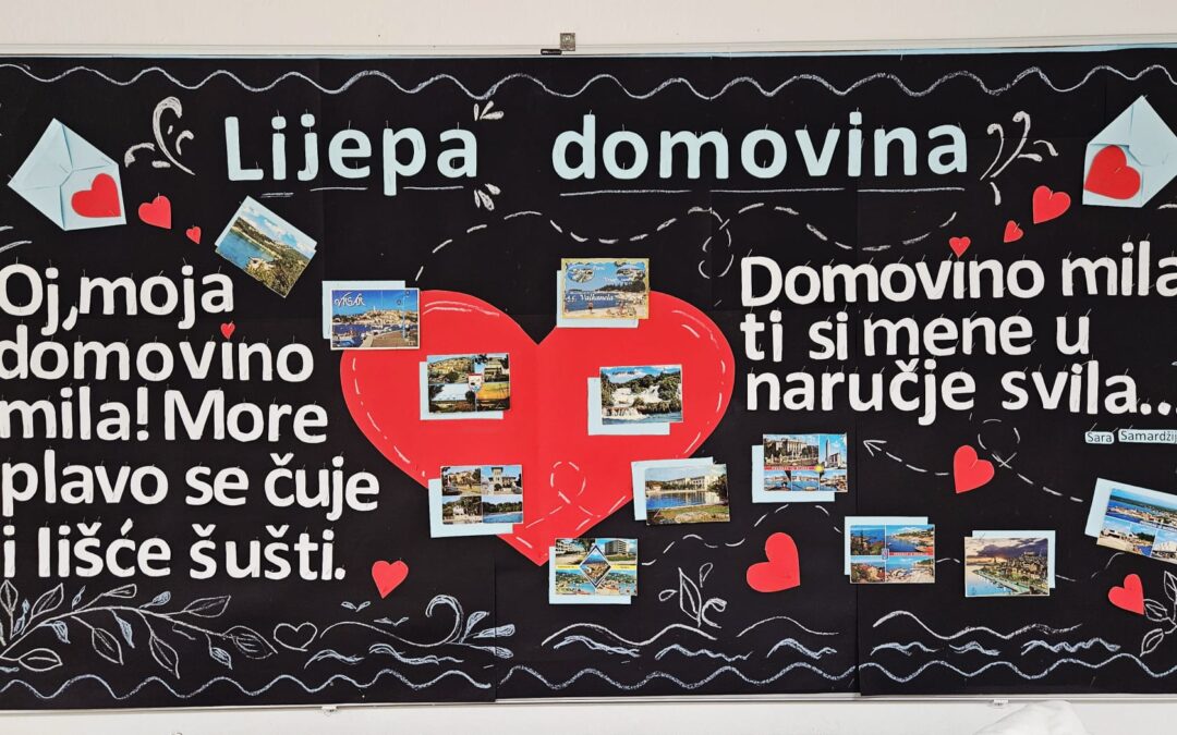 DAN DRŽAVNOSTI