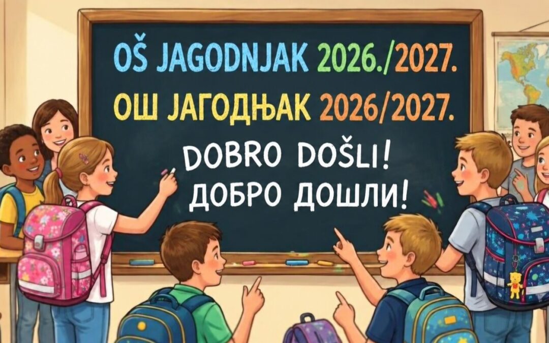 OBAVIJEST O POČETKU NASTAVNE GODINE / ОБАВЕШТЕЊЕ О ПОЧЕТКУ НАСТАВНЕ ГОДИНЕ