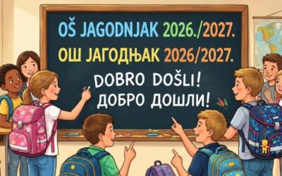 OBAVIJEST O POČETKU NASTAVNE GODINE / ОБАВЕШТЕЊЕ О ПОЧЕТКУ НАСТАВНЕ ГОДИНЕ
