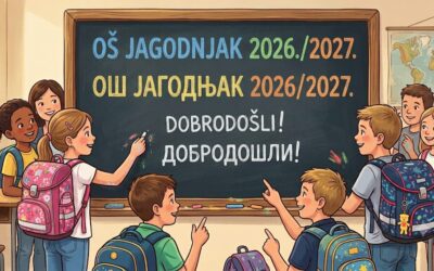 OBAVIJEST O POČETKU NASTAVNE GODINE / ОБАВЕШТЕЊЕ О ПОЧЕТКУ НАСТАВНЕ ГОДИНЕ